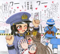 Rule 34 | 10s, 2girls, ahoge, barricade, between breasts, blush, grabbing another&#039;s breast, breasts, brown hair, comic, detached sleeves, drooling, female admiral (kancolle), fujigakubou, grabbing, hairband, head between breasts, headgear, japanese clothes, kantai collection, kongou (kancolle), long hair, military, military police, military uniform, multiple girls, nontraditional miko, traditional media, translation request, uniform, yuri
