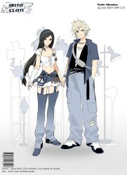 Rule 34 | absurdres, alternate costume, asymmetrical sleeves, baggy pants, barcode, belt, belt buckle, black hair, blonde hair, blue eyes, blue footwear, blue hairband, blue shirt, blue skirt, blue theme, boots, breasts, buckle, choker, closed mouth, cloud strife, commentary, couple, crop top, detached sleeves, duoj ji, fashion, final fantasy, final fantasy vii, final fantasy vii rebirth, final fantasy vii remake, full body, hairband, hand in pocket, highres, holding hands, jewelry, lamp, large breasts, long hair, looking at viewer, low-tied long hair, matching outfits, midriff, navel, necklace, open clothes, open shirt, pants, red eyes, ring, shirt, short hair, short sleeves, single detached sleeve, skirt, spiked hair, standing, sunglasses, thigh boots, tifa lockhart, torn clothes, torn pants, torn shirt, unworn eyewear, white choker, white footwear, white shirt, white sleeves