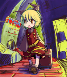 Rule 34 | 1girl, bad id, bad pixiv id, blonde hair, bow, city, female focus, hair bow, hakika, kurodani yamame, mother (game), mother 2, nintendo, open mouth, ribbon, short hair, solo, suitcase, touhou
