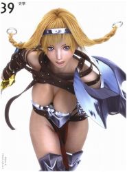 Rule 34 | 1girl, 3d, breasts, cowboy shot, female focus, leina, m-rs, queen&#039;s blade, running, solo, white background