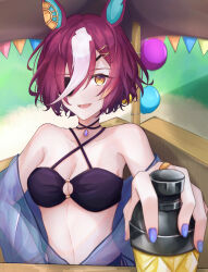 Rule 34 | 1girl, absurdres, alternate costume, animal ears, bikini, black bikini, blue nails, blurry, blurry background, blush, breasts, brown hair, cleavage, cocktail shaker, commentary request, cowboy shot, ear ornament, eyepatch, hair between eyes, hair ornament, hairclip, hand on own hip, highres, holding shaker, horse ears, horse girl, horse tail, hut, looking at viewer, medium breasts, multicolored hair, o-ring, o-ring bottom, open mouth, outdoors, outstretched hand, pitsugi, short hair, smile, solo, streaked hair, swimsuit, tail, tanino gimlet (umamusume), umamusume, white hair, yellow eyes