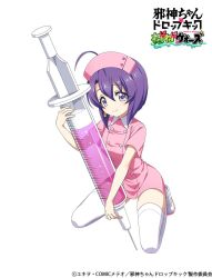 Rule 34 | 1girl, 4frogsinc, ahoge, blush, breasts, earrings, hat, holding, holding syringe, jashin-chan dropkick, jewelry, medusa (jashin-chan dropkick), nurse, nurse cap, purple eyes, purple hair, short hair, simple background, small breasts, smile, solo, syringe, thighhighs, white background, white thighhighs