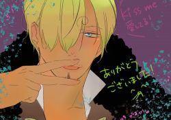 Rule 34 | 1boy, blonde hair, blue eyes, english text, hair over one eye, male focus, one piece, one piece film: z, sanji (one piece), solo, text focus, tongue