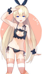 Rule 34 | 10s, 1girl, :d, alternate costume, arm at side, arm up, armpits, bare shoulders, black panties, blonde hair, blush, breasts, cat cutout, cat ear panties, cat lingerie, cleavage cutout, clothing cutout, collarbone, eyebrows, frills, gluteal fold, hair between eyes, hairband, highres, kantai collection, legs apart, long hair, looking at viewer, meme attire, meth (emethmeth), navel, open mouth, panties, shade, shading eyes, shimakaze (kancolle), side-tie panties, small breasts, smile, solo, stomach, striped clothes, striped thighhighs, thighhighs, underwear, underwear only, very long hair, wrist cuffs