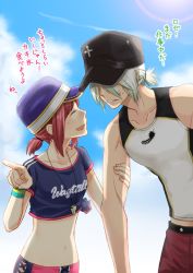 Rule 34 | 1boy, 1girl, arm grab, bikini, bikini shorts, black hat, blue hat, blue shirt, blue sky, blurry, blurry background, clenched teeth, closed eyes, cloud, collarbone, day, dezel (dark lifeguard) (tales), dezel (tales), feather print, hat, leaning forward, midriff, navel, official alternate costume, outdoors, pants, print shirt, red hair, red pants, red shorts, rose (beach girl) (tales), rose (tales), saklo, shirt, short hair, short ponytail, short sleeves, shorts, silver hair, sky, standing, stomach, sweatdrop, swimsuit, tales of (series), tales of zestiria, tank top, teeth, tied shirt, whistle, wristband