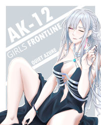 Rule 34 | 1girl, absurdres, ak-12 (girls&#039; frontline), ak-12 (quiet azure) (girls&#039; frontline), aqua dress, bare shoulders, bracelet, breasts, character name, cleavage, collarbone, copyright name, dress, earrings, girls&#039; frontline, grey hair, hand in own hair, highres, jewelry, long hair, looking at viewer, medium breasts, navel, official alternate costume, one eye closed, open mouth, parted lips, purple eyes, samsam s2s, simple background, sitting, solo