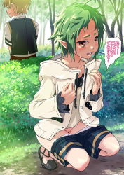 Rule 34 | 1boy, 1girl, breasts, brown eyes, brown hair, clothes pull, green hair, lunalu9, mushoku tensei, nature, open mouth, outdoors, pointy ears, rudeus greyrat, saliva, short hair, shorts, shorts pull, small breasts, smile, squatting, sweat, sylphiette (mushoku tensei), translation request