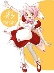 Rule 34 | 1girl, :d, animal ears, apron, bow, bowtie, brown eyes, cat ears, cuffs, dress, fake animal ears, frills, full body, garter straps, grey thighhighs, hair bow, looking at viewer, maid, maid apron, necktie, open mouth, original, outstretched arms, pink bow, pink bowtie, pink hair, puffy short sleeves, puffy sleeves, red dress, ribbon, shoes, short hair, short sleeves, smile, solo, standing, t2r, thighhighs, white bow, yellow eyes