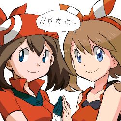 Rule 34 | 2girls, bandana, blue eyes, breasts, brown hair, closed mouth, collarbone, collared shirt, creatures (company), dual persona, female focus, from side, game freak, gomatarou (pixiv196136), hairband, hand up, happy, holding hands, jaggy lines, japanese text, looking at viewer, looking to the side, lowres, may (pokemon), medium hair, multiple girls, nintendo, poke ball symbol, pokemon, pokemon oras, pokemon rse, red hairband, red headwear, red shirt, shirt, short sleeves, sidelocks, simple background, sleeveless, sleeveless shirt, small breasts, smile, speech bubble, split mouth, symmetry, talking, translated, upper body, white background