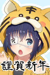 Rule 34 | 1girl, animal hood, black eyes, black shirt, blush stickers, chuunibyou demo koi ga shitai!, collarbone, eyepatch, fang, hands up, highres, hood, hood up, jacket, long sleeves, looking at viewer, medical eyepatch, new year, one side up, open clothes, open jacket, open mouth, outline, portrait, shikkoku no hono mikado, shirt, short hair, solo, takanashi rikka, tiger hood, translation request, white outline