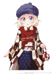 Rule 34 | 10s, 1girl, :o, absurdres, bag, blonde hair, blue eyes, blue hat, blue skirt, blush, cowboy shot, cross print, fringe trim, hat, high-waist skirt, highres, holding, holding bag, jacket, japanese clothes, long sleeves, looking at viewer, low twintails, new game!, official art, open clothes, open jacket, open mouth, open robe, red ribbon, red scarf, ribbon, robe, sakura nene, scarf, simple background, skirt, solo, star (symbol), star print, tareme, tokunou shoutarou, twintails, white background, wide sleeves