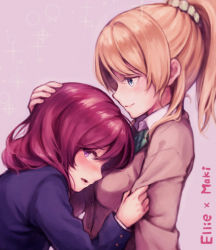 Rule 34 | 10s, 2girls, ayase eli, blonde hair, blue eyes, blush, character name, clothes grab, hand on another&#039;s head, head on chest, long hair, love live!, love live! school idol project, multiple girls, nishikino maki, parted lips, ponytail, purple eyes, red hair, school uniform, scrunchie, short hair, smile, yukiiti