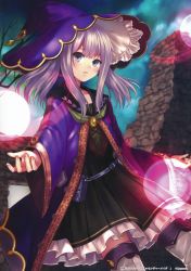 Rule 34 | 10s, 1girl, absurdres, black dress, blue eyes, boots, dress, fukahire (ruinon), hat, highres, long hair, looking at viewer, outdoors, purple hair, purple hat, shingeki no bahamut, solo, thigh boots, thighhighs, witch hat