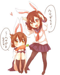 Rule 34 | &gt;:d, 10s, 2girls, :d, animal ears, brown eyes, brown hair, carrot, fang, folded ponytail, hair ornament, hairclip, half updo, heart, highres, ikazuchi (kancolle), inazuma (kancolle), kantai collection, kemonomimi mode, kneehighs, loafers, looking at viewer, multiple girls, nanodesu (phrase), open mouth, pantyhose, personification, rabbit ears, rabbit pose, sa ioio, school uniform, serafuku, shoes, sitting, skirt, sleeves past wrists, smile, socks, v-shaped eyebrows, yellow eyes, you-1110