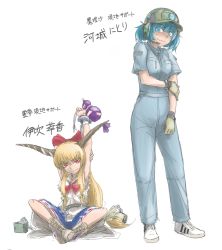 Rule 34 | 2girls, arm up, armpits, blonde hair, blue eyes, blue hair, blue jumpsuit, boots, bow, cube, didloaded, female focus, full body, gloves, gourd, hair bow, hat, headset, horns, ibuki suika, jumpsuit, kawashiro nitori, long hair, multiple girls, red eyes, short hair, simple background, sitting, sketch, skirt, smile, touhou, two side up, white background