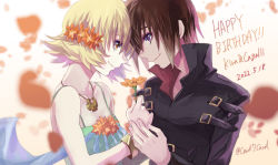 Rule 34 | 1boy, 1girl, 2022, bare arms, black jacket, blonde hair, blurry, blurry foreground, bracelet, brother and sister, brown eyes, brown hair, cagalli yula athha, closed mouth, collarbone, couple, dated, dress, eye contact, flower, green dress, gundam, gundam seed, hair between eyes, holding, holding flower, jacket, jewelry, kira yamato, long sleeves, looking at another, necklace, orange flower, petals, purple eyes, short hair, siblings, sleeveless, sleeveless dress, smile, spoilers, twins, twitter username, yuuka seisen