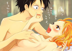 Rule 34 | 1boy, 1girl, blush, grabbing another&#039;s breast, breasts, brown eyes, grabbing, hetero, highres, himerinco, implied sex, large breasts, long hair, monkey d. luffy, nami (one piece), nude, one piece, open mouth, orange eyes, orange hair, short hair, sweat, sweatdrop, tattoo, text focus, translated