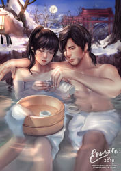 Rule 34 | 1boy, 1girl, alcohol, animal, animal on shoulder, architecture, bath, bathing, black hair, bottle, choko (cup), closed mouth, commentary, commission, couple, cup, east asian architecture, english commentary, enmoire, facial hair, lantern, lipstick, long hair, makeup, moon, naked towel, night, night sky, onsen, outdoors, parted lips, ponytail, pouring, red lips, sake, sake bottle, side-by-side, sky, snow, tokkuri, towel, tree, wet towel, winter