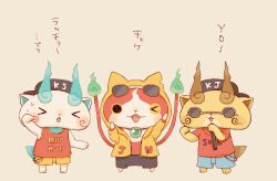Rule 34 | &gt; &lt;, 10s, bad id, bad pixiv id, baseball cap, blush, cat, closed eyes, fangs, glasses, hat, highres, hood, hooded jacket, jacket, jewelry, jibanyan, kanacho, komajirou, komasan, looking at viewer, microphone, multiple tails, necklace, no humans, notched ear, one eye closed, open mouth, over-rim eyewear, semi-rimless eyewear, shirt, shorts, simple background, sleeveless, sleeveless shirt, standing, sunglasses, sweat, tail, traditional youkai, translation request, two tails, youkai watch