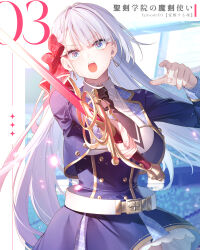 Rule 34 | 1girl, :o, belt, belt buckle, black necktie, blue eyes, blunt bangs, bow, breasts, buckle, chestnut mouth, collar, collared shirt, earrings, english text, hair bow, hands up, highres, holding, holding sword, holding weapon, jewelry, long hair, long sleeves, looking at viewer, medium breasts, necktie, official art, promotional art, red bow, riselia ray crystalia, school uniform, seiken gakuin no maken tsukai, shirt, skirt, solo, standing, sword, teeth, thighhighs, toosaka asagi, upper body, upper teeth only, weapon, white belt, white collar, white hair, white shirt