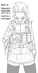 Rule 34 | 1girl, air glen, battle rifle, gun, heckler & koch, heckler &amp; koch, highres, hk417, japanese text, rifle, solo, weapon, white background