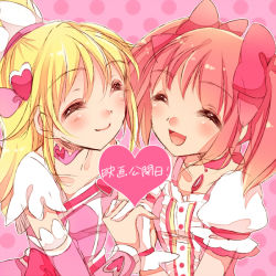 Rule 34 | 10s, 2girls, aida mana, arm warmers, blonde hair, bow, closed eyes, color connection, crossover, cure heart, dokidoki! precure, gloves, hair bow, hair ornament, heart, heart hair ornament, holding hands, kaname madoka, long hair, magical girl, mahou shoujo madoka magica, mahou shoujo madoka magica (anime), multiple girls, pink hair, precure, puffy sleeves, short hair, short twintails, sketch, smile, twintails, uzuki aki