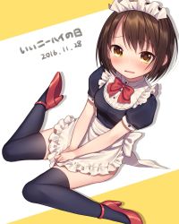 Rule 34 | 2016, apron, between legs, black thighhighs, blush, bow, bowtie, breasts, brown hair, commentary request, dated, hand between legs, high heels, highres, large bow, looking at viewer, maid apron, maid headdress, medium breasts, open mouth, original, pumps, red bow, red bowtie, red footwear, shoes, short hair, short sleeves, sitting, solo, thighhighs, translated, v arms, waist apron, warabimochi kinako, wariza, wavy mouth, white apron, white bow, yellow eyes