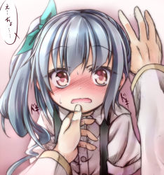 Rule 34 | 10s, 1girl, admiral (kancolle), blush, dress shirt, green hair, hair ribbon, hand on another&#039;s chin, hand on another&#039;s face, kantai collection, kasumi (kancolle), long hair, looking at viewer, maou mikage, open mouth, orange eyes, pov, ribbon, shirt, short sleeves, side ponytail, solo focus, suspenders, sweat, kabedon, wavy mouth