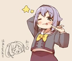 Rule 34 | 2girls, :d, ;p, arm behind head, arm up, blush, bow, brown eyes, brown skirt, chibi, chibi inset, closed eyes, closed mouth, commentary request, grey background, grey hair, grey jacket, hair bobbles, hair ornament, hand up, idolmaster, idolmaster cinderella girls, jacket, koshimizu sachiko, long sleeves, multiple girls, one eye closed, open mouth, sato shin, simple background, skirt, smile, solo focus, star (symbol), tongue, tongue out, translation request, twintails, v-shaped eyebrows, yellow bow, yukie (kusaka shi)