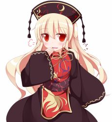 Rule 34 | 1girl, black hair, chinese clothes, junko (touhou), long hair, long sleeves, nikku (ra), open mouth, red eyes, simple background, smile, solo, tabard, touhou, very long hair, wide sleeves