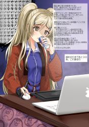 Rule 34 | 1girl, @ @, aldehyde, blonde hair, blue jacket, commentary request, computer, drawing tablet, drinking, drooling, energy drink, fingernails, gloom (expression), hair between eyes, hair ornament, hairclip, highres, how is the progress (meme), jacket, japanese clothes, kotatsu, laptop, long hair, long sleeves, macbook, meme, mouse (computer), original, parted lips, sitting, solo, stylus, table, translation request, twintails, very long hair, yellow eyes