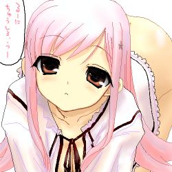 Rule 34 | 00s, blush, hair ornament, hairpin, long hair, lowres, lucy maria misora, no panties, oekaki, pink eyes, pink hair, solo, to heart (series), to heart 2