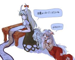 Rule 34 | 2girls, ame iru, dress, ex-keine, fujiwara no mokou, green dress, highres, kamishirasawa keine, looking at another, lying, multiple girls, on side, overalls, red overalls, resting, scroll, shirt, speech bubble, table, touhou, translation request, white background, white hair, white shirt