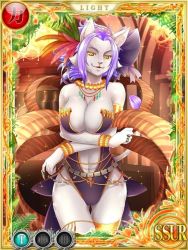 Rule 34 | 1girl, center opening, alternate form, animal ears, breasts, cat ears, cat girl, cat tail, circle of mana, claws, fangs, furry, isabella (seiken densetsu 3), jewelry, jpeg artifacts, necklace, official art, purple hair, ring, seiken densetsu, seiken densetsu 3, tail