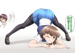 Rule 34 | absurdres, arm support, artist name, black footwear, black legwear, blue skirt, blush stickers, braid, braided ponytail, brown eyes, brown hair, dated, dress shirt, girls und panzer, gradient background, grey background, grin, gym uniform, hair ornament, hair over shoulder, hairclip, highres, io-catalyst, isobe noriko, jack-o&#039; challenge, light blush, loafers, long hair, looking at viewer, meme, miniskirt, one eye closed, pantyhose, pleated skirt, rukuriri (girls und panzer), school uniform, shadow, shirt, shoes, short sleeves, signature, single braid, skirt, smile, spread legs, st. gloriana&#039;s school uniform, summer uniform, sweater, sweater vest, taking picture, thighband pantyhose, thumbs up, top-down bottom-up, translation request, white background, white shirt