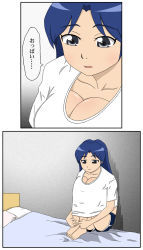 Rule 34 | 1girl, aokage, barefoot, bed, black eyes, blue hair, breast conscious, breast padding, flat chest, highres, hugging own legs, idolmaster, idolmaster (classic), kisaragi chihaya, knees to chest, long hair, onee-chan no te wo totte, parody, pillow, shorts, sitting, solo