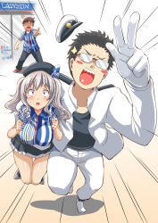 Rule 34 | 10s, 1girl, 2boys, admiral (kancolle), alternate costume, beret, black hair, blue eyes, blush, breasts, brown hair, carrying, carrying under arm, clerk, commentary request, convenience store, employee uniform, faceless, faceless male, fangs, fleeing, glasses, gloves, happy, hat, heart, highres, kantai collection, kashima (kancolle), knees together feet apart, large breasts, lawson, long hair, long sleeves, military, military hat, military uniform, miniskirt, multiple boys, nekoi hikaru, open clothes, open mouth, peaked cap, pleated skirt, pointing finger, shoes, shop, short hair, short sleeves, silver hair, skirt, sparkle, take it home, twintails, uniform, wavy hair, white footwear, white gloves