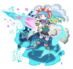 Rule 34 | 1girl, animal skull, aqua gloves, aqua hair, armlet, armor, armored boots, aura, black skirt, blade, blonde hair, blunt bangs, boots, bracelet, breastplate, cape, chromatic aberration, clothes lift, colored eyelashes, colored skin, colorful, crown, dot nose, energy blade, fighting stance, floating hair, floor, frown, full body, futaba sana, gecchu, glitch, gloves, glowing, green hair, highres, horns, iridescent, jewelry, kanji, knee boots, knee pads, legs apart, light blush, magia record: mahou shoujo madoka magica gaiden, magic, mahou shoujo madoka magica, medium hair, multicolored cape, multicolored clothes, multicolored footwear, multicolored hair, multicolored sweater, necklace, official style, parted lips, pixelated, ribbed sweater, sheep horns, sidelocks, sideways glance, simple background, skirt, skull, solo, standing, striped, striped cape, sweater, thighhighs, turtleneck, turtleneck sweater, uwasa no sana, veil, waist cape, wavy hair, weapon, white background, white skin, yellow eyes, zettai ryouiki