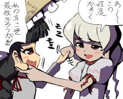 Rule 34 | 2girls, ajirogasa, black hair, blunt bangs, blush stickers, braid, brown eyes, brown headwear, commentary request, dress, earlobes, ebisu eika, grabbing another&#039;s ear, grey dress, grey hair, grey shirt, hand on another&#039;s ear, hat, long earlobes, long hair, long sleeves, looking at another, multiple girls, open mouth, profile, puffy short sleeves, puffy sleeves, shirt, short sleeves, simple background, speech bubble, syope, touhou, trait connection, translation request, upper body, white background, yatadera narumi