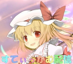 Rule 34 | 1girl, ascot, bad id, bad pixiv id, blonde hair, blush, bunchou (bunchou3103), fang, female focus, flandre scarlet, hat, highres, open mouth, red eyes, short hair, side ponytail, smile, solo, embodiment of scarlet devil, touhou, vampire, wings
