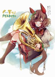 Rule 34 | 1girl, absurdres, animal ears, black dress, blush, boots, bow, bowtie, brown eyes, brown footwear, brown hair, brown shirt, character name, dress, ear covers, hibike! euphonium, highres, himawari himuka, horse ears, horse girl, horse tail, long sleeves, looking at viewer, lying, medium hair, multicolored hair, nice nature (umamusume), on back, open mouth, oumae kumiko, red bow, red bowtie, shirt, sitting, solo, streaked hair, striped bow, striped bowtie, striped clothes, tail, twintails, umamusume