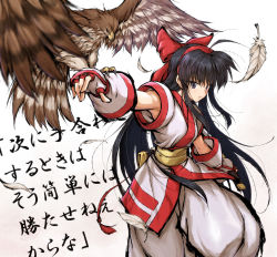 Rule 34 | 1girl, ahoge, ainu clothes, baggy pants, bird, bird on hand, black hair, bow, commentary request, feathers, fingerless gloves, gloves, grey eyes, hair bow, hairband, hand on hilt, hawk, itouei, knife, long hair, mamahaha, nakoruru, outstretched hand, pants, red bow, red hairband, reverse grip, samurai spirits, sash, snk, solo focus, talons, translation request, wall of text, white gloves
