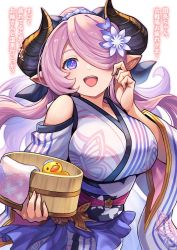 Rule 34 | 1girl, bare shoulders, breasts, draph, fingernails, flower, granblue fantasy, hair flower, hair ornament, hair over one eye, highres, holding, holding hair, horns, japanese clothes, kimono, large breasts, long fingernails, long hair, looking at viewer, narmaya (granblue fantasy), open mouth, pointy ears, ponytail, purple hair, solo, translation request, very long hair, wide sleeves, yuiko (yuiyuiko 108), yukata