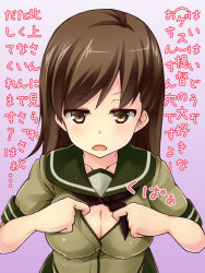 Rule 34 | 10s, 1girl, breasts, brown eyes, brown hair, cleavage, kantai collection, kupaa, kuragari, looking at viewer, ooi (kancolle), open clothes, open mouth, open shirt, personification, shirt, solo, translated