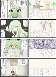 Rule 34 | 2girls, 4koma, aged down, anchovy (girls und panzer), bag, black ribbon, blue shirt, carrying, child&#039;s drawing, comforting, comic, crying, crying with eyes open, drill hair, frown, girls und panzer, green hair, hair ribbon, handbag, highres, holding, holding paper, hug, indoors, jinguu (4839ms), kneeling, long hair, mother and daughter, multiple 4koma, multiple girls, open mouth, paper, parted lips, red eyes, ribbon, shirt, tears, translation request, turtleneck, twin drills, twintails, wooden floor