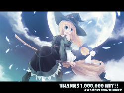 Rule 34 | 00s, 1girl, 2006, black dress, blonde hair, blue eyes, broom, broom riding, cat, dress, full moon, hat, letterboxed, long hair, milestone celebration, moon, petals, shoes, sidesaddle, smile, solo, vest, witch, witch hat, yukitarou (awamori)