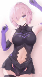 Rule 34 | 1girl, absurdres, ahoge, arm up, bad id, bad pixiv id, bare shoulders, bee doushi, black legwear, black leotard, breasts, closed mouth, clothing cutout, cowboy shot, elbow gloves, fate/grand order, fate (series), gloves, gradient background, hair over one eye, hand up, highleg, highleg leotard, highres, large breasts, leotard, light purple hair, light smile, looking at viewer, mash kyrielight, medium breasts, navel, navel cutout, pink background, purple eyes, purple gloves, short hair, signature, solo, thigh strap, thighs, white background