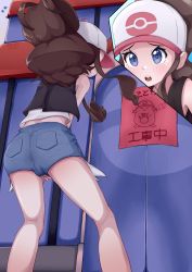 Rule 34 | 1girl, absurdres, antenna hair, artist name, ass, bare shoulders, baseball cap, between legs, black vest, blue eyes, blue shorts, blush, brown hair, chansey, creatures (company), dated, day, embarrassed, female focus, from behind, game freak, gen 1 pokemon, hair through headwear, hand between legs, hat, have to pee, highres, hilda (pokemon), japanese text, kneepits, long hair, multiple views, nintendo, omulettes, open mouth, outdoors, paper, pink headwear, pocket, poke ball symbol, poke ball theme, pokemon, pokemon (creature), pokemon bw, pokemon center, ponytail, shirt, short shorts, shorts, sidelocks, sign, signature, sleeveless, sleeveless shirt, standing, tears, teeth, translation request, vest, white shirt