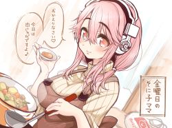 Rule 34 | 1girl, apron, arato asato, blush, breasts, cooking, headphones, kitchen, ladle, large breasts, long hair, looking at viewer, nitroplus, aged up, pink eyes, pink hair, pot, smile, solo, stove, super sonico, translation request