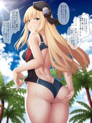 Rule 34 | 1girl, absurdres, ao banana, ass, back, beret, black hat, blonde hair, blue one-piece swimsuit, blue sky, blush, breasts, fate/grand order, fate (series), flower, green eyes, grey flower, grey rose, grin, hat, highres, lens flare, long hair, looking back, lord el-melloi ii case files, medium breasts, one-piece swimsuit, palm tree, reines el-melloi archisorte, rose, sky, smile, speech bubble, sunlight, swimsuit, thighs, tilted headwear, translated, tree, wet